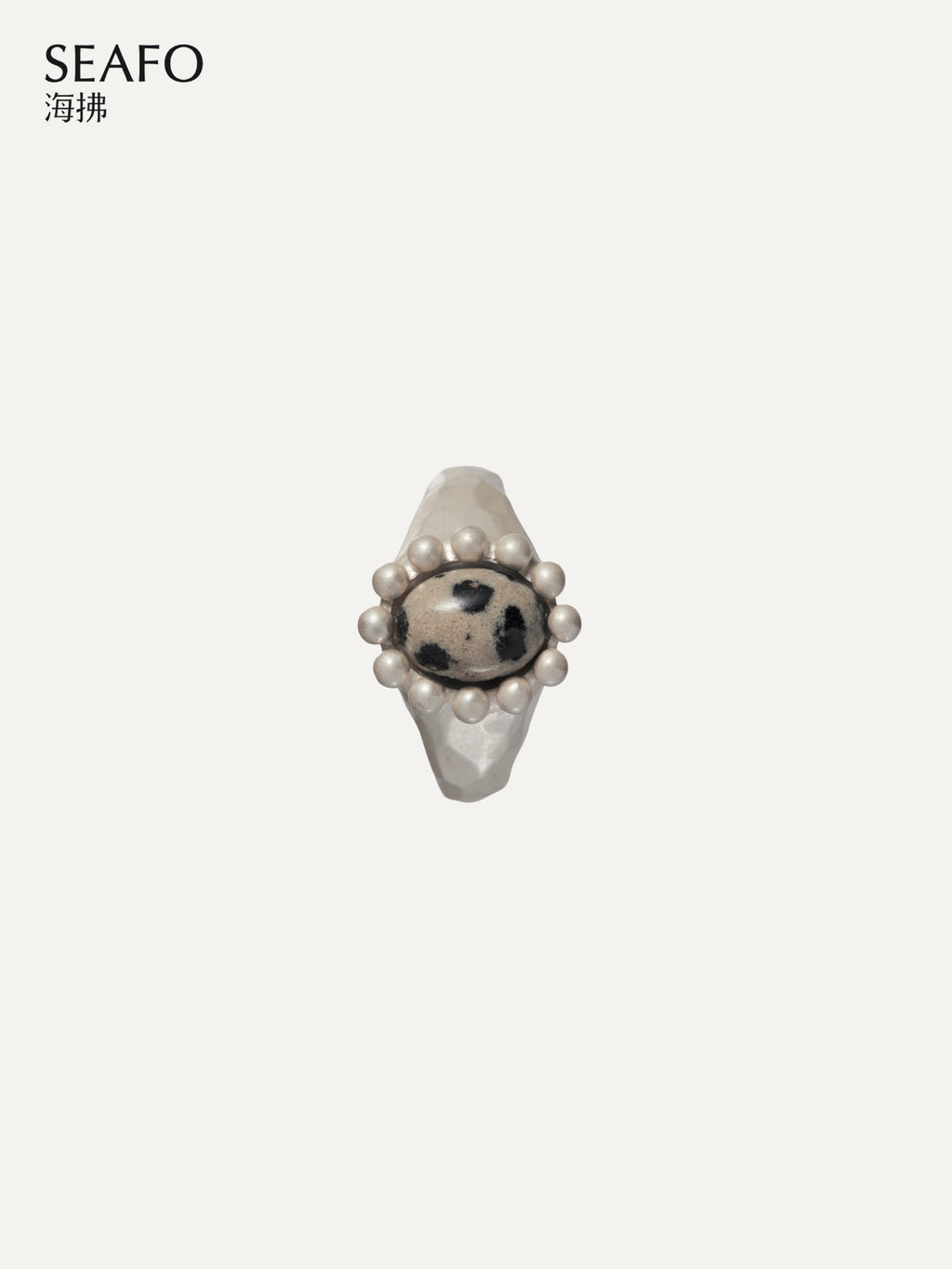 ‘Classic’ Grandma Ring (Spotted Stone)