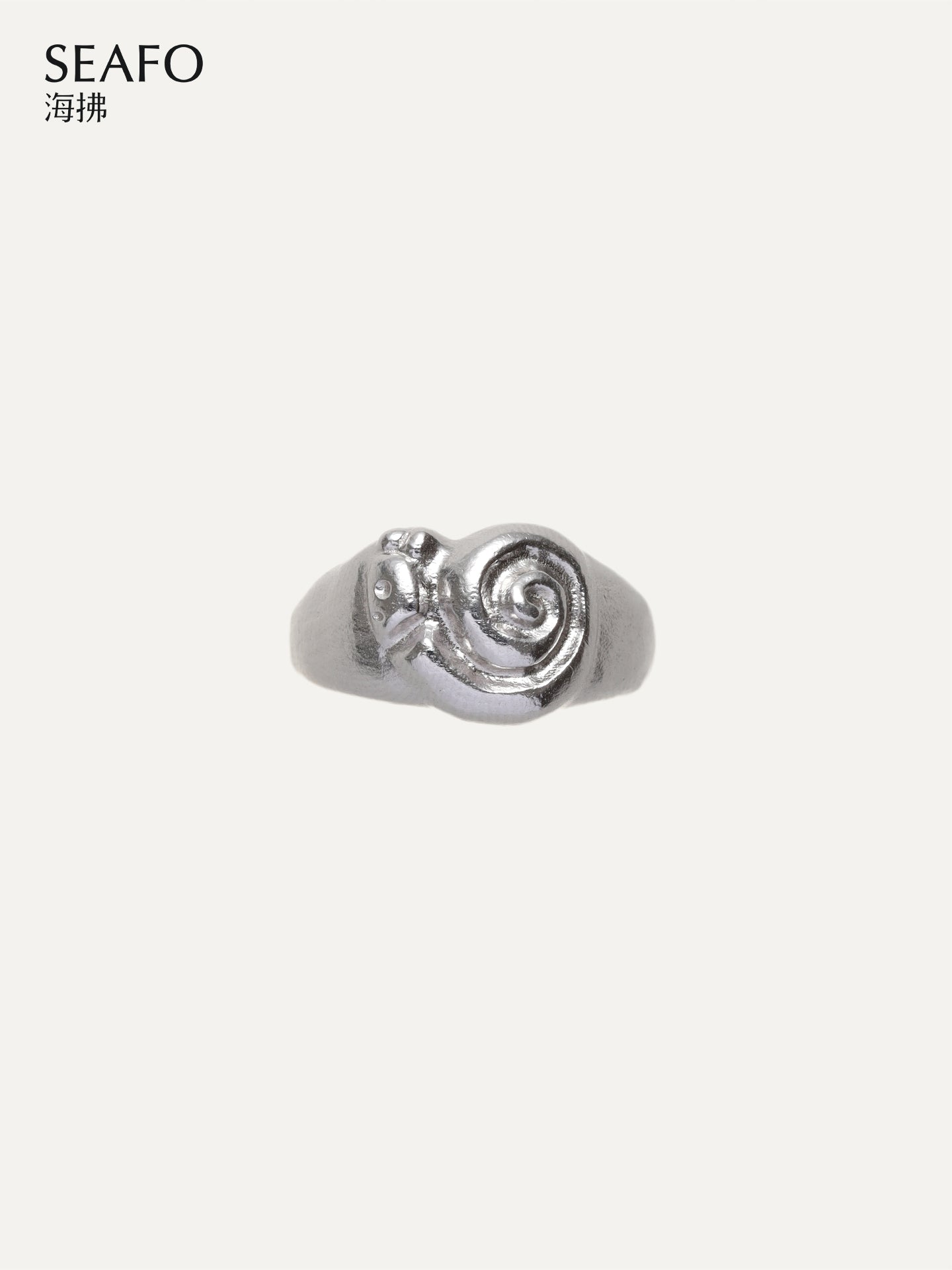 SEAFO Snail Adjustable Ring (Sliver)